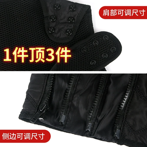 Жилет подходит для мужчин и женщин, удерживающая тепло куртка