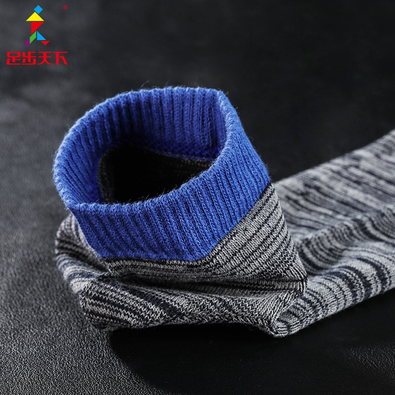 足步天下防臭休闲秋季男款中筒袜子 足步天下短袜