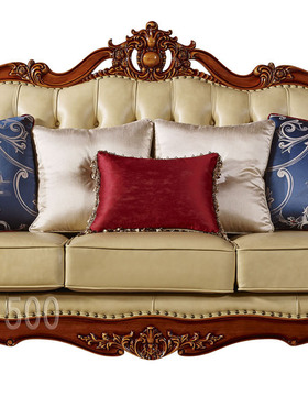 欧式美式古典实木别墅家具FF93沙发真皮长茶几儿童椅