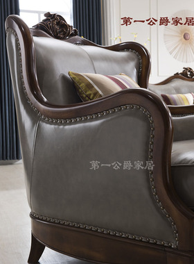 欧式美式家具简美纯实木FW92-28长方几角几沙发123促销19999