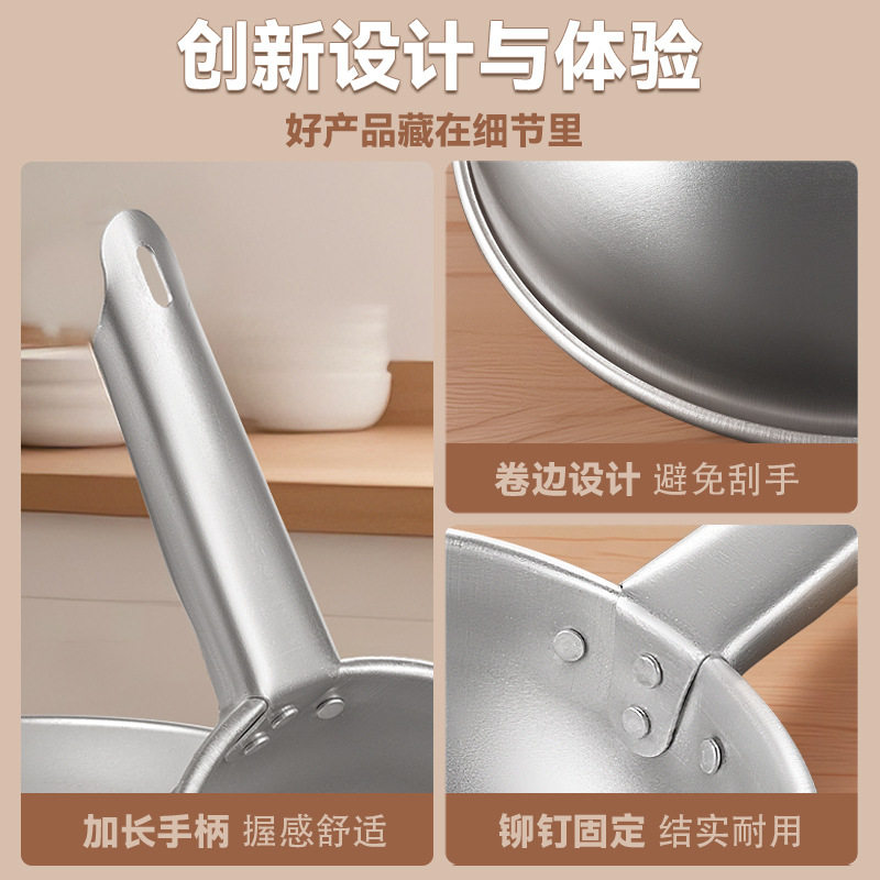 老式铝水瓢加厚水勺凉拌菜专用瓢舀水舀子厨房食堂大汤瓢商用汤勺,淘宝优惠券,粉丝福利购,淘宝优惠卷