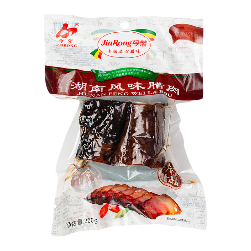 今荣湖南风味腊肉200g*2湘西腊肉烟熏肉咸肉后腿腊肉腊味干货特产 - 图3