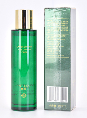 幽雅新品香奢玉滟提拉柔肤水补水保湿锁水紧致滋润淡纹细嫩肌肤