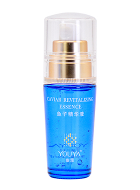 幽雅鱼子精华水凝保湿套装专业线化妆品深层水疗修复过敏肌肤正品