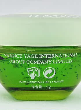 颜蔻雪莲冷泉深度补水凝霜控油细致肌肤深度补水镇静舒缓修复正品