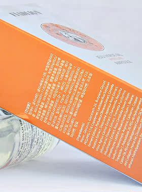 法德琳济州马油精华原液补水细致毛孔修复疤痕祛痘印淡化色素正品