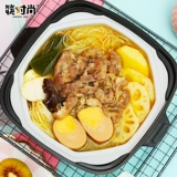 КПК папли и модную кислую суп Fat Cow 420G*3 коробки самостоятельно