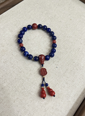 原创设计天然青金8mm圆珠朱砂手串