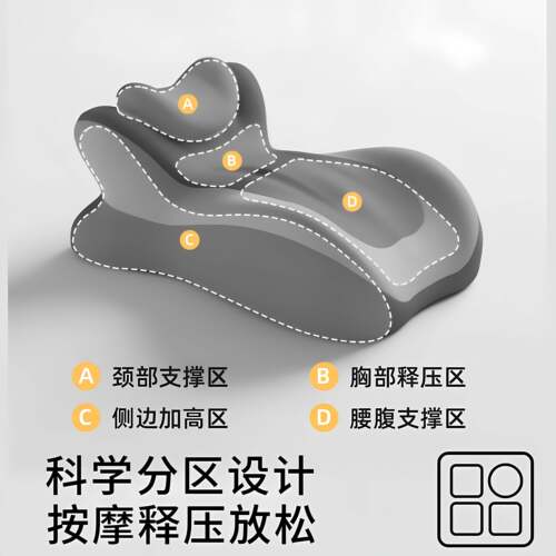 床上趴睡多功能床头趴枕玩手机神器趴着睡看书俯卧记忆棉枕头靠垫 - 图3