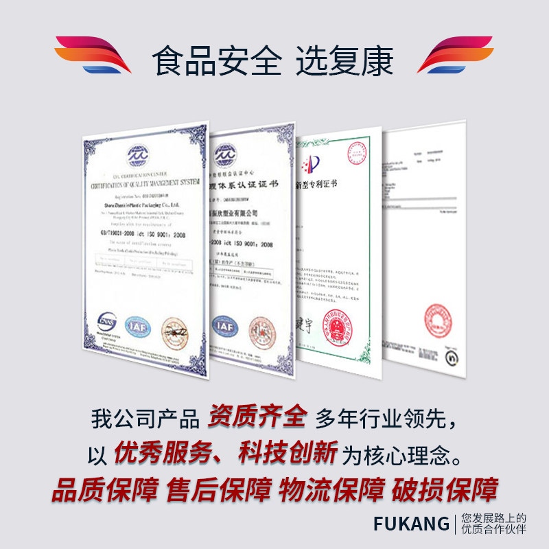 塑料密封罐食品级透明罐子五谷杂粮收纳盒糖果储物罐家用加厚,淘宝优惠券,粉丝福利购,淘宝优惠卷