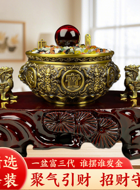 家居办公室装饰摆件铜貔貅聚宝盆