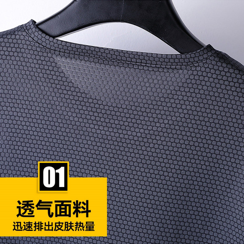 初中学生运动套装青少年速干t恤 外叁T恤