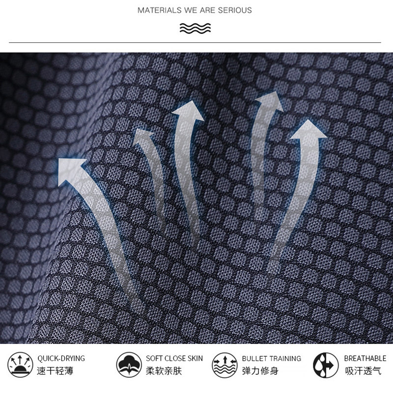 初中学生运动套装青少年速干t恤 外叁T恤