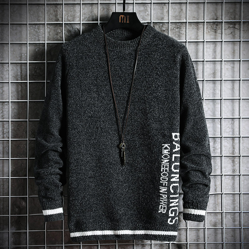 秋冬季男士韩版潮流个性加绒针织衫 外叁针织衫/毛衣
