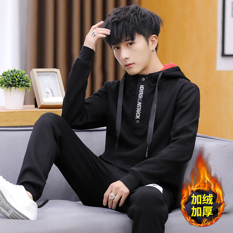 秋冬季连帽加绒男高中初中秋装卫衣 外叁卫衣