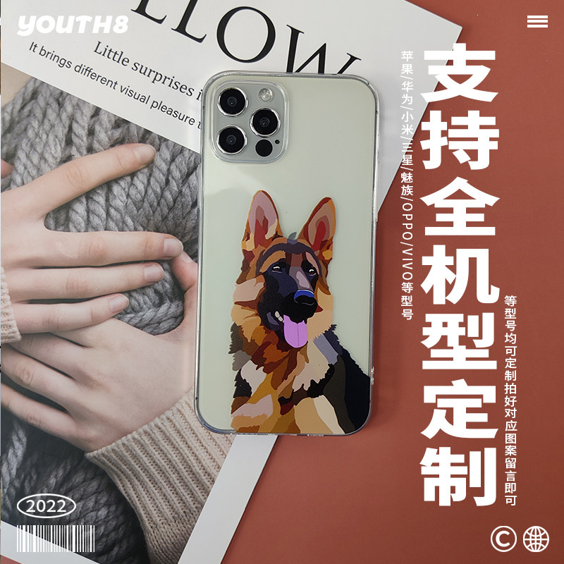 图3