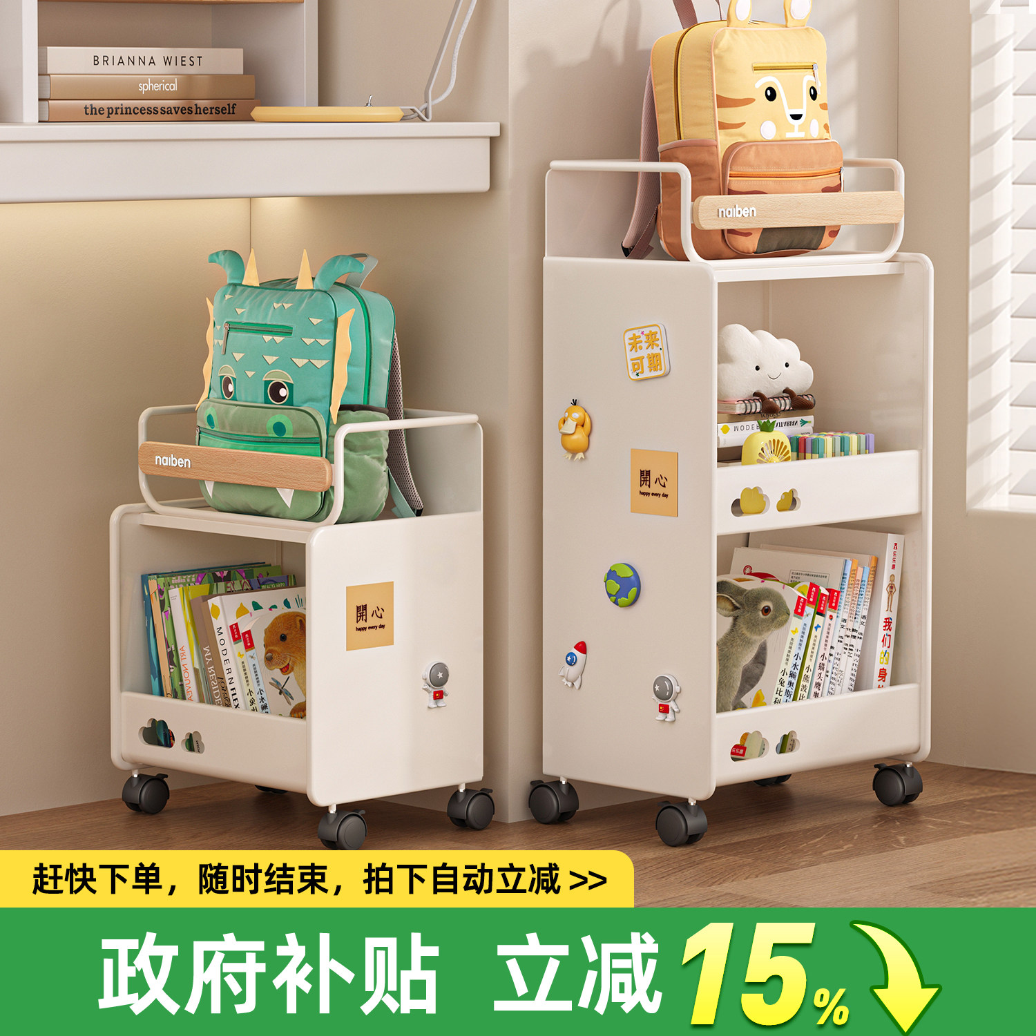 图2
