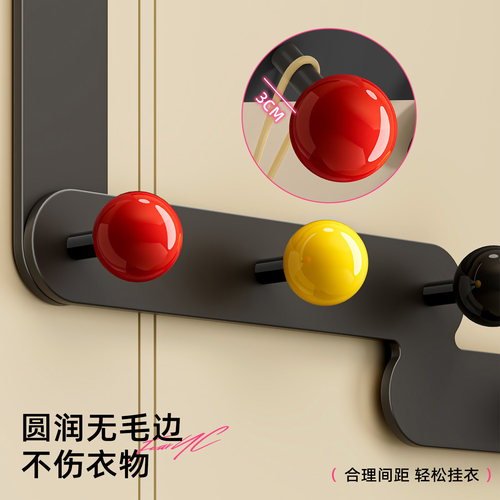 多巴胺门后挂钩衣服挂架卧室挂衣架壁挂墙上免打孔强力收纳置物架 - 图1