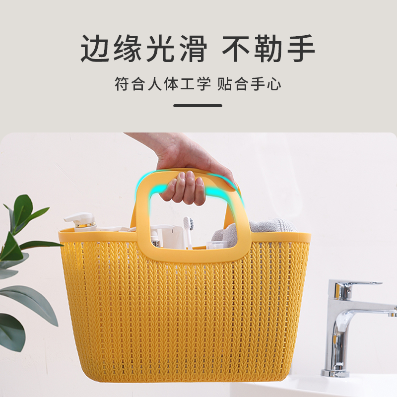 洗澡篮洗澡筐篮子浴筐手提浴室女洗漱大容量塑料沐浴用品收纳篮,淘宝优惠券,粉丝福利购,淘宝优惠卷