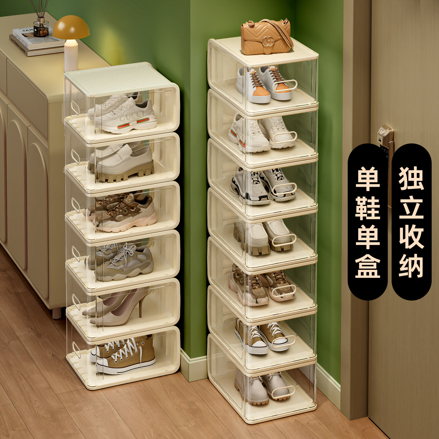 图2