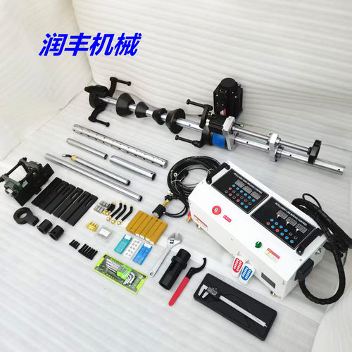 便携式工程机械镗孔机镗焊一体机 挖机内孔补焊机 小型镗焊一体机 - 图1