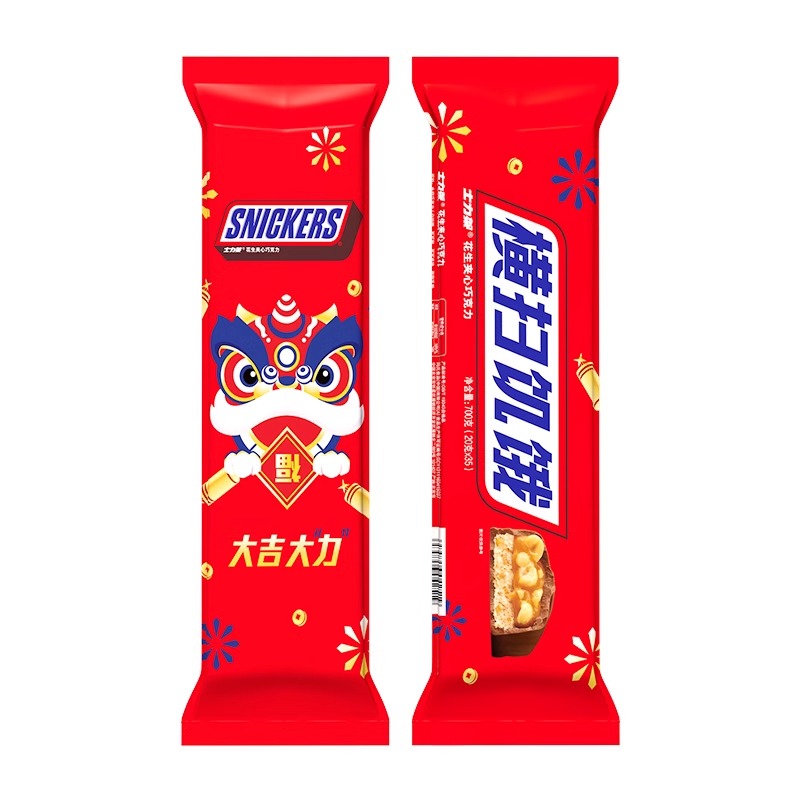 士力架巨大plus新春版花生夹心巧克力新年喜糖果休闲零食品分享装