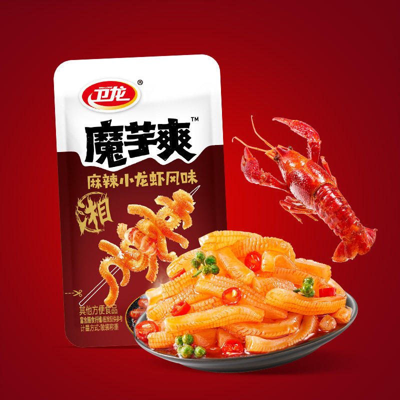 卫龙魔芋爽毛肚麻酱麻辣味轻巧装1000g解馋小零食网红儿时辣味