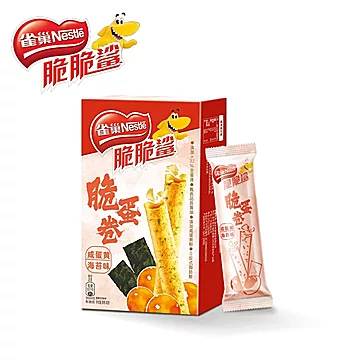 【9.9到手3盒】雀巢脆脆鲨脆蛋卷40g盒装[6元优惠券]-寻折猪