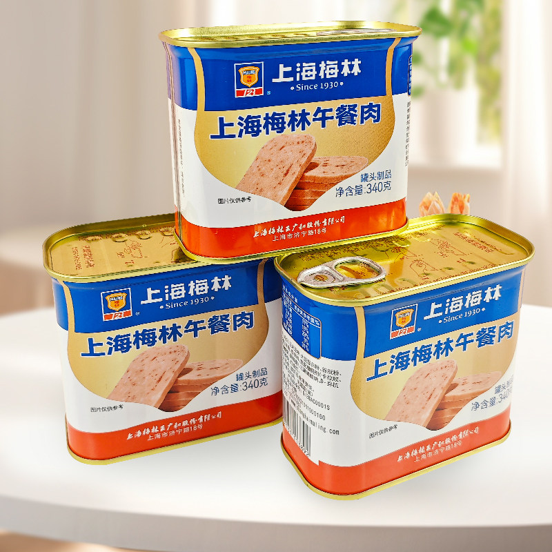 上海梅林午餐肉340g炒饭涮火锅麻辣香锅麻辣烫火腿三明治即食罐头,淘宝优惠券,粉丝福利购,淘宝优惠卷