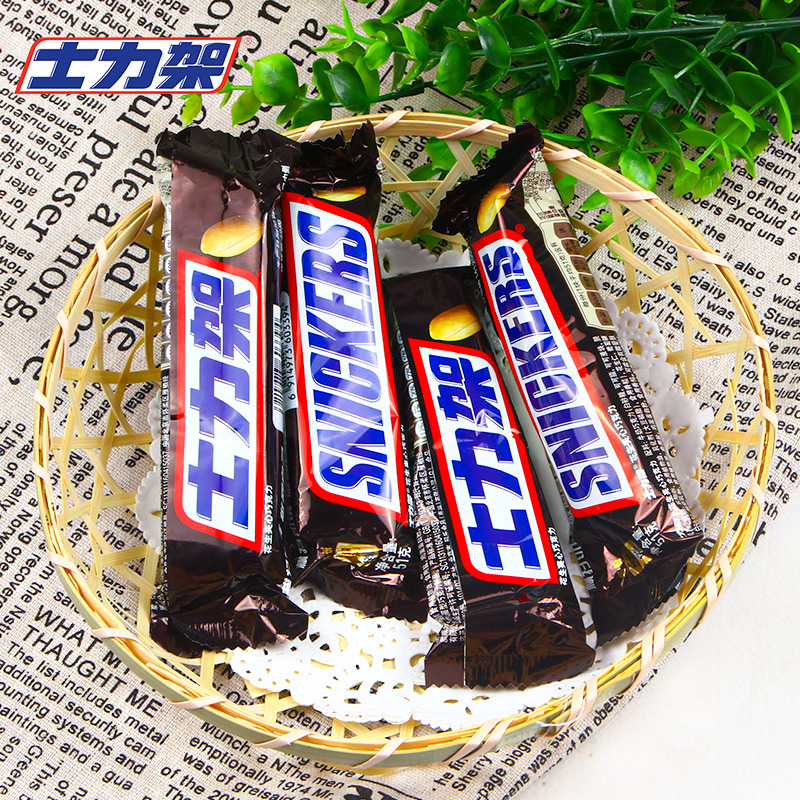 Snickers/士力架花生夹心巧克力50g*24条散装全家桶糖休闲 - 图1