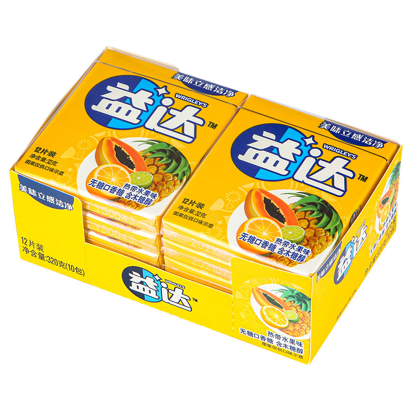 益达无糖木糖醇12片3盒口气清新 亦泓食品糖果