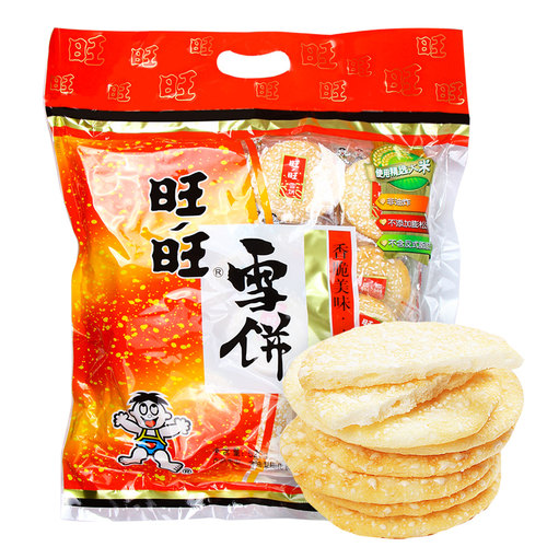 旺旺雪饼仙贝饼520g袋装糙米饼大米饼干膨化儿童休闲零食品 - 图2