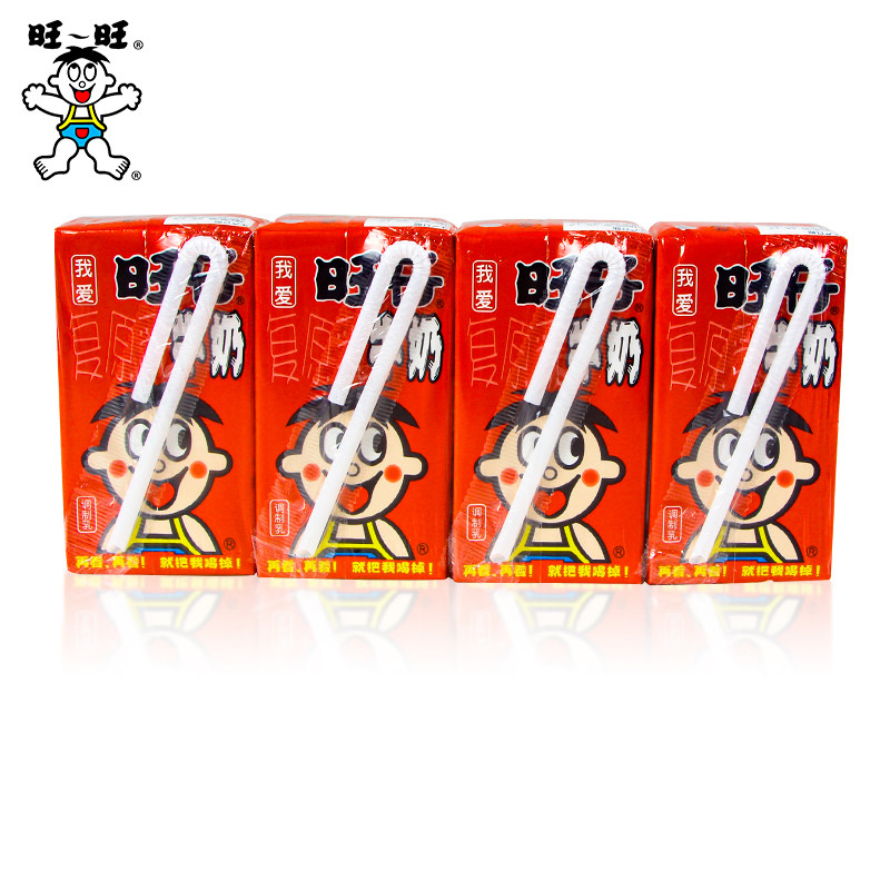 旺旺旺仔牛奶125ml*12盒装盒装儿童牛奶早餐圣诞节礼物 - 图1