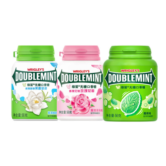 【白鹿同款】绿箭原味薄荷味无糖口香糖果约40粒56g清新口气休闲