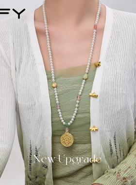 绝美珍珠长款项链女2026新款高级感八宝盘吊坠新中式国风适合夏天