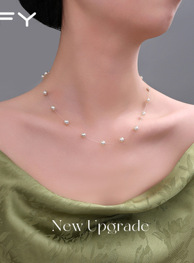 赵露思人鱼珍珠项链女款2026新款爆款高级感轻奢小众满天星锁骨链