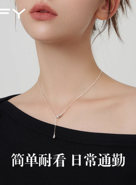 水滴项链女款2026新款爆款日常百搭夏天轻奢高级感小众独特锁骨链