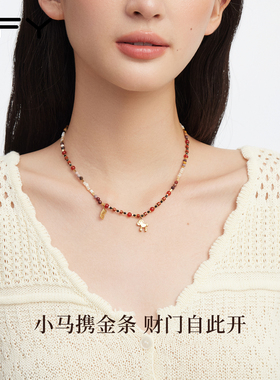 小马天然石项链女2025爆款高级感轻奢小众适合夏天戴的百搭锁骨链