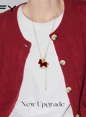 红色小马毛衣挂饰项链女轻奢精致高级感2026秋冬马年本命年毛衣链