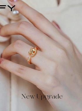 TFY马上有钱新年本命年戒指