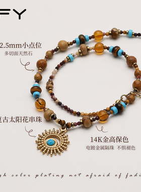 天然石串珠项链，太阳花赋予能量