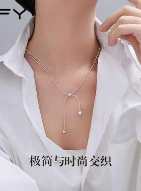 韩系ins抽拉蛇骨素链2025新款高级设计感锁骨链轻奢小众日常百搭