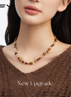 焦糖虎眼石项链女款2025新款