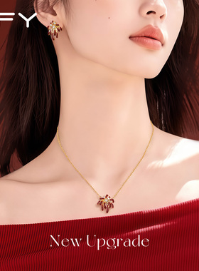 红色烟花项链女款耳钉