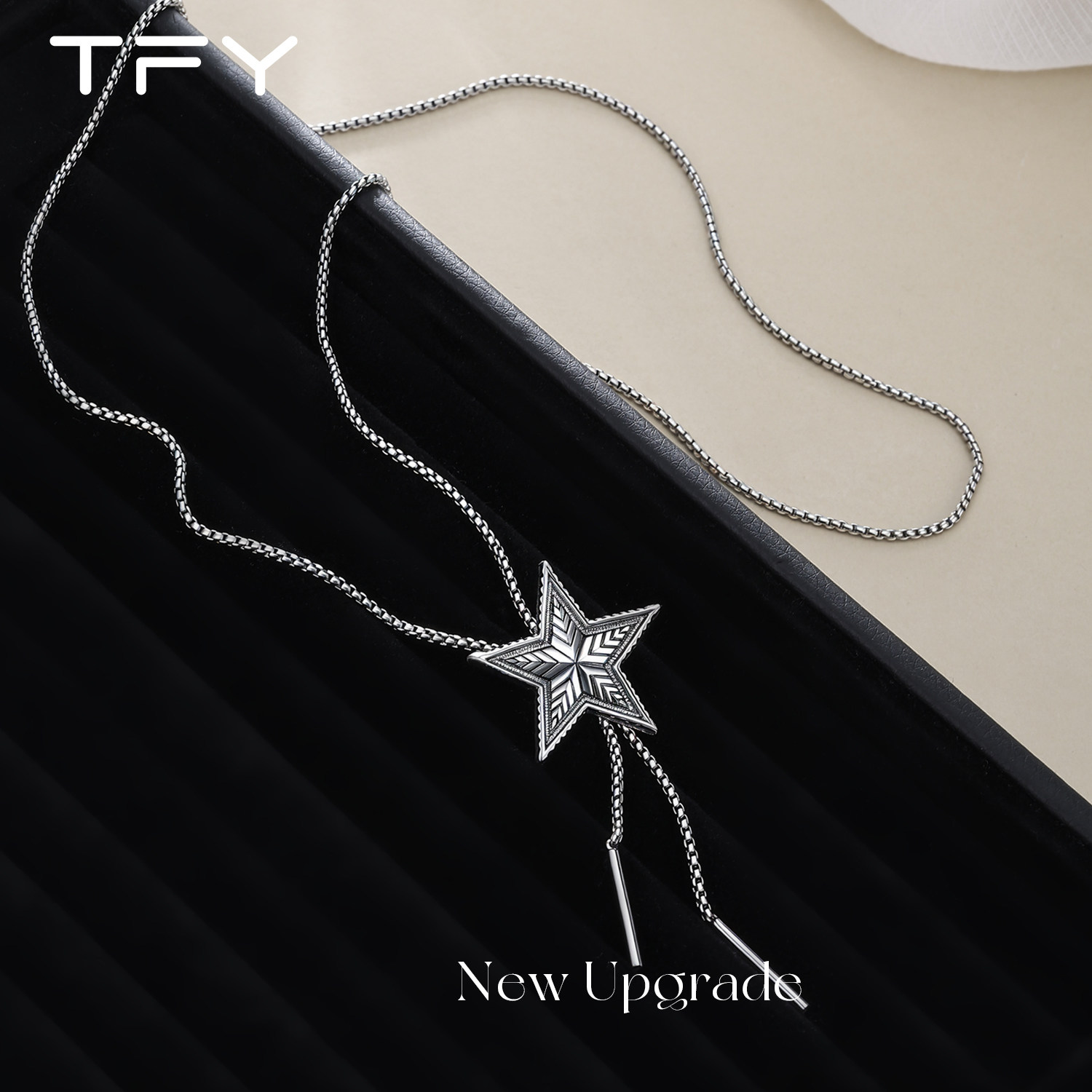 星星毛衣链钛钢项链秋冬长款吊坠女士配饰2026新款高级感轻奢小众,淘宝优惠券,粉丝福利购,淘宝优惠卷