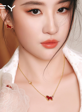 马年本命年红色小马项链耳钉耳饰套装礼盒送女友高级感轻奢小众