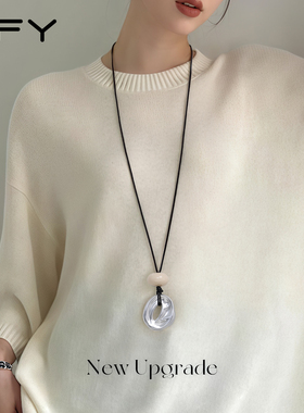 韩系ins简约长款不规则项链女高级感轻奢小众毛衣链轻奢日常百搭