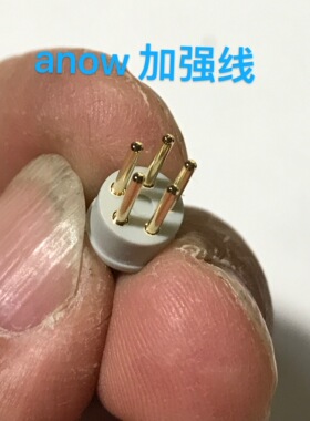 适用小米净水器龙头霍尔维修配件