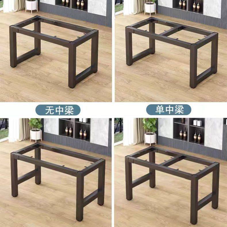 铁艺桌腿支架桌架定制茶几支架餐大理石岩板书桌腿简易餐桌脚脚架,淘宝优惠券,粉丝福利购,淘宝优惠卷