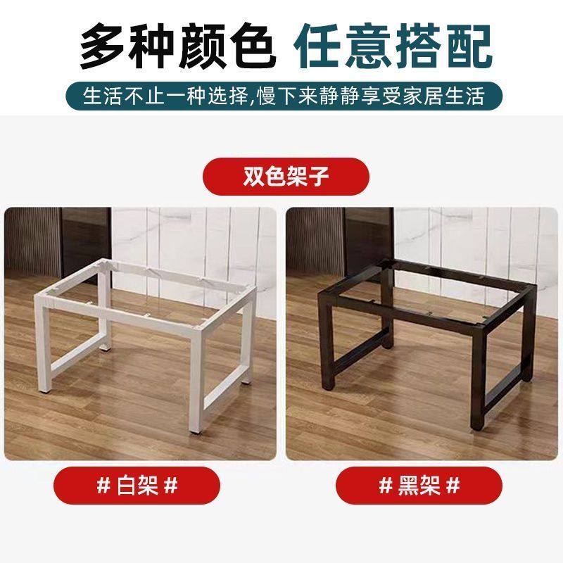 铁艺桌腿支架桌架定制茶几支架餐大理石岩板书桌腿简易餐桌脚脚架,淘宝优惠券,粉丝福利购,淘宝优惠卷